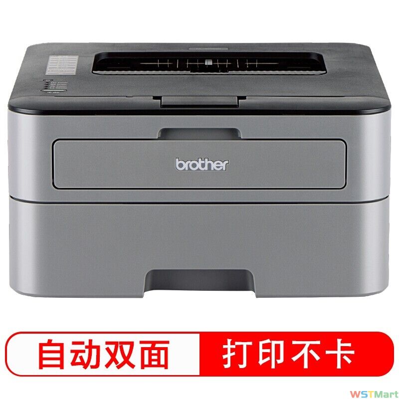 兄弟（brother）HL-2260D 黑白激光打印机 （双面打印）商用