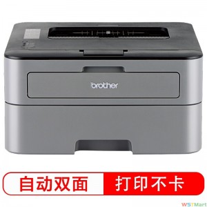 兄弟（brother）HL-2260D 黑白激光打印机 （双面打印）商用