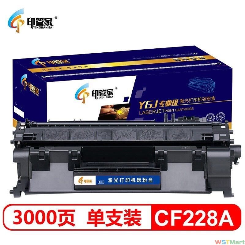 印管家 CF228A硒鼓 适用惠普HP M403d M403dn M403dw M403n MFP M427dw M427fdn M427fdw打印机墨盒 匠心版